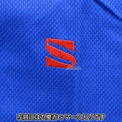 KUSAKURA JNEX Blue Judo gi Jacket & Pants Set Judogi IJF Official Approved JAPAN