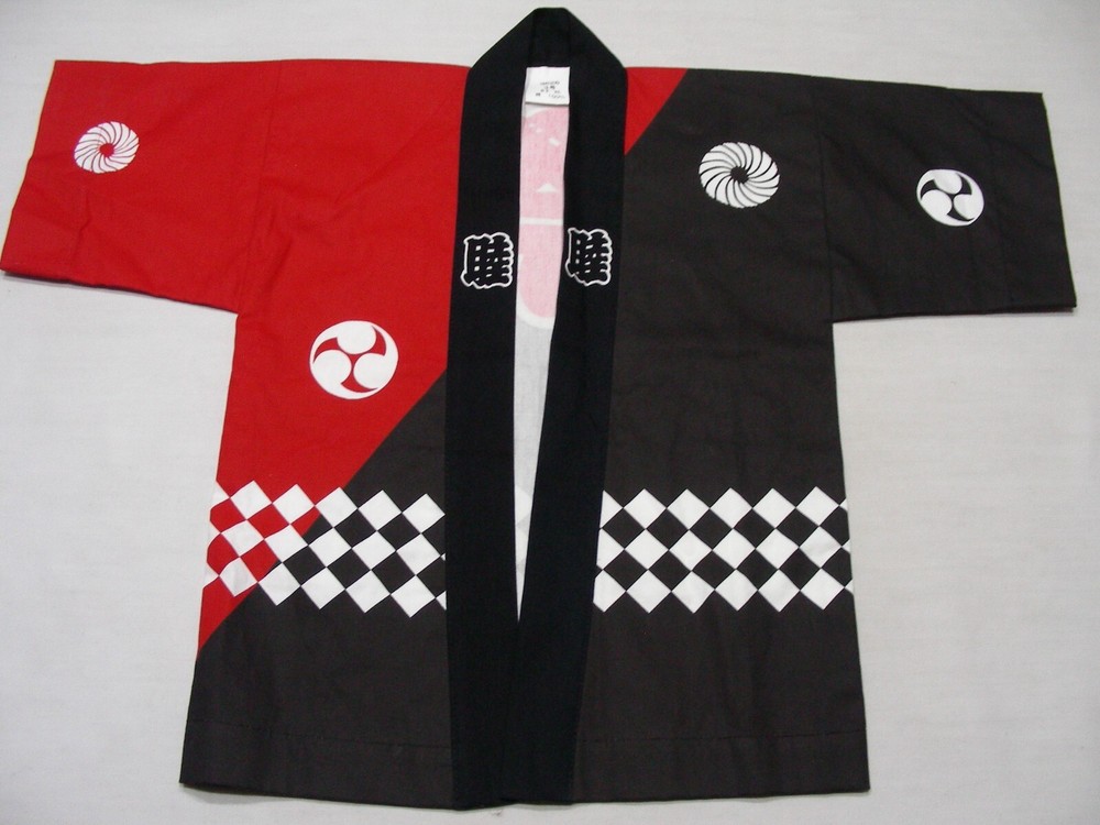 ASIAN STYLE – MARTIAL ARTS – Toddler SIZE 3 – Uniform Shirt Top!