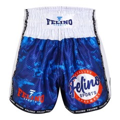 Felino 2 Piece Sublimated Kick Boxing Muay Thigh Mixed Martial Arts Uniform Set