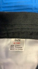 taekwondo uniform adult