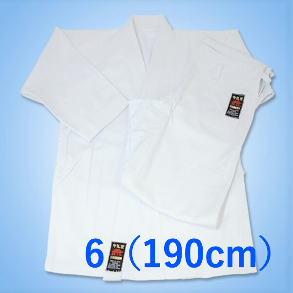 Shureido K-10 Karate Gi Uniform Set Made in Japan Official Brand 6 Size 190cm
