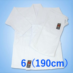 Shureido K-10 Karate Gi Uniform Set Made in Japan Official Brand 6 Size 190cm