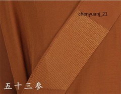 Buddhist Shaolin Monk Robe Full Set Linen Kung Fu Suit Meditation Uniforms Cloth