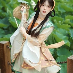 Game Where Winds Meet Qinghe Warrior Cosplay Costume Full Set Chinese Hanfu New