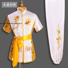 Kung Fu Performance Costumes Uniform Martial Arts Suits Wushu Dragon Embroidery