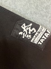 Tatami Fight Wear Brazilian Jiu-Jitsu (BJJ) Gi – F3c – JACKET ONLY