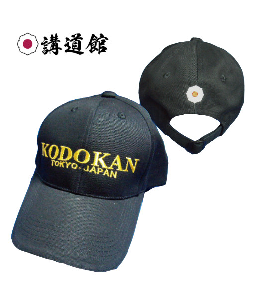 Kodokan embroidery cap free size black judo official shop limited
