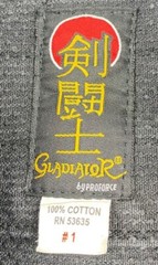 Proforce Gladiator Brazilian Jiu-Jitsu Black Gi Top A1 Quality Heavyweight