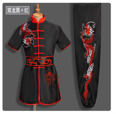 Kung Fu Tai Chi Uniform Martial Arts Suit Wushu Dragon Embroidery Outfit Clothes