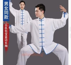 Chinese Kung Fu Tai Chi Suit Cotton Shirt+Pants Wushu Uniform Martial art Sets