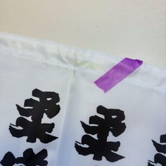 Judo Uniform Set (top And Bottom), High-Quality Pure Cotton Belt, Judo Bag