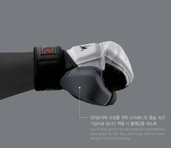 MOOTO Kumgang Grandmaster Taekwondo Karate Dobok White Black Collar Professional