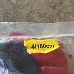 Vision DXV Size 4/180cm Taekwondo Red/Black Uniform Martial Arts