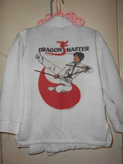 Vintage Wormser Co 1983 Tough Stuff Dragon Master Youth White Gi No Tags or Belt