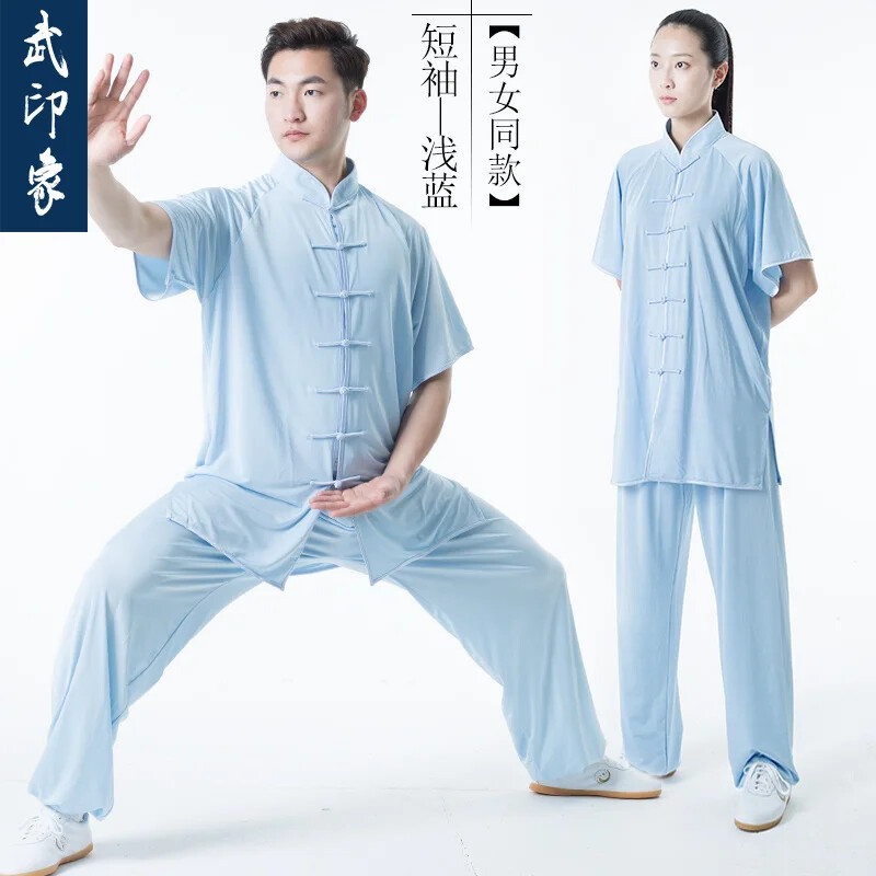 Summer Kung Fu Shirts Wing Chun Sport Tops Martial Arts Taichi Uniform Milk Silk