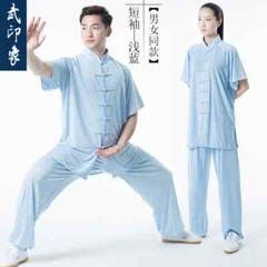 Summer Kung Fu Shirts Wing Chun Sport Tops Martial Arts Taichi Uniform Milk Silk