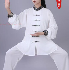 Unisex Tai Chi Suit Morning Exercise Uniform Cotton Kung Fu martial arts Suits