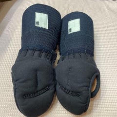 Japanese Kendo Kote Gloves Armor Navy Blue Practice Use Training Gear