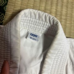 Kyokushinkaikan Karate Uniform Set, Size 000, 100% Cotton