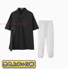 Summer Wudang Taoist costume Chinese Clothing Hanfu Wear Kung Fu Tai Chi Uniform