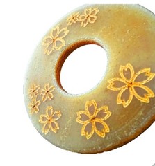 8mm SAKURA Patterned Leather Tsuba-Kendo accessories shinai tsub
