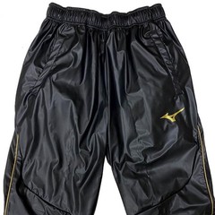 Mizuno Sauna Suits Weight Loss Wear Judo Sports Top and Bottom Set Size: 2XL F/S