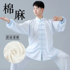 Retro Unisex Tai Chi Suits Martial Arts Uniform Kung fu Training Tops Pants Sets
