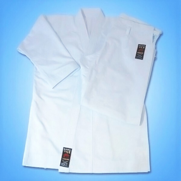 Shureido NW-3 Karate Gi Uniform Set Heavy-Weight Quick-Dry Cotton Made in Japan