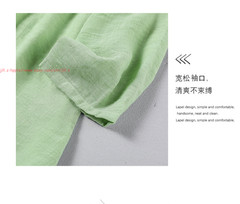 Women Tai Chi Morning Exercise Suit Kung Fu martial arts Wing Chun Linen Uniform
