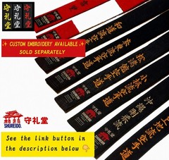 Shureido JKF Approved Competition Belt Obi Youhachi Tape Red Blue Okinawa