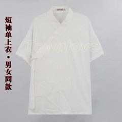 Unisex Wudang Taoist Cotton Linen Robe Kung Fu Tai Chi Uniform Martial Arts Suit