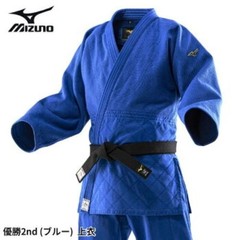 MIZUNO Judo gi Jacket YUSHO 2nd Blue IJF Official Approved 22JAAA1527 NEW ver