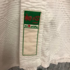 KUSAKURA Judo And Karate Uniforms, Beginner Level, Top And Bottom Set, Size 1