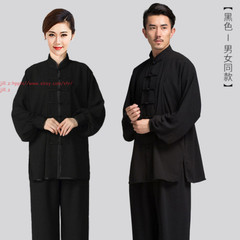 Unisex Cotton Blend Tai Chi Suit Morning Exercise Uniform Kung Fu Clothing Suit