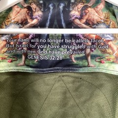 Jiu Jitsu Gi Size A2 Olive Green Biblical Scene Genesis 32 Brazil USA Japan Flag