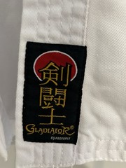 Gladiator by ProForce Karate Gi Jacket White Size #1