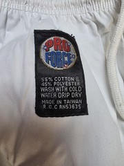 White World Tang Soo Do Association uniform with a white belt included Size 5