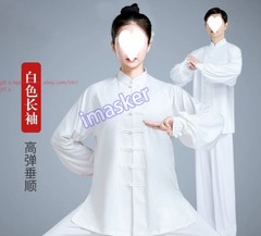 Unisex Tai Chi Suit Morning Exercise Uniform Cotton Kung Fu wushu Clothing Suit