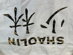 Vintage Shaolin Gi Tiger Claw Kung Fu Martial Arts Monk Wu Tang Mens L-XL Adjust