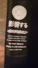 Shoyoroll Absolute Fit – Gi BJJ – Size A3 – V2 Gold Patch/Stitch – Made In USA