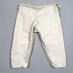 Vintage Judo Kodokan Uniform Youth Martial Arts Gi Jacket Pants Lion Brand Japan