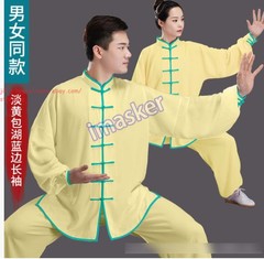 Chinese Kung Fu Tai Chi Suit Cotton Shirt+Pants Wushu Uniform Martial Art Sets