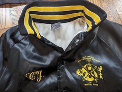 Vintage Karate/Kung fue Jacket. Youth Size 18/20 Small. Karate Belt Included.100