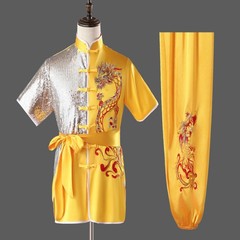 Quality Silk Chinese Kung Fu Taichi Suit Martial Arts Uniform Dragon Embroidery
