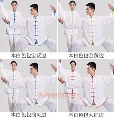 Chinese Kung Fu Tai Chi Suit Cotton Shirt+Pants Wushu Uniform Martial art Sets