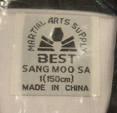 Martial Arts Supply Karate Uniform Best Sang Moo Sa 1(150 cm) White & Black