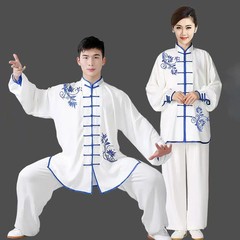 Tai Chi Clothing Chinese Kung Fu Uniform Embroidery Morning Exercise Costumes
