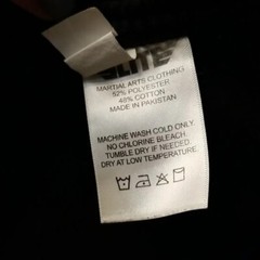 Elite Martial arts Clothing C2