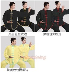 Chinese Kung Fu Tai Chi Suit Cotton Shirt+Pants Wushu Uniform Martial art Sets