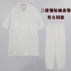 Unisex Wudang Taoist Cotton Linen Robe Kung Fu Tai Chi Uniform Martial Arts Suit